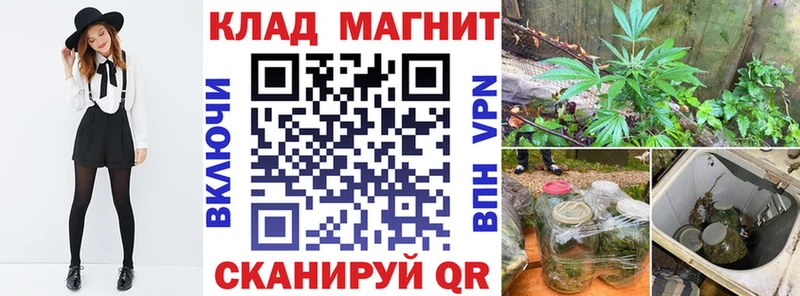 Все наркотики Рубцовск Alpha-PVP Меф Cocaine