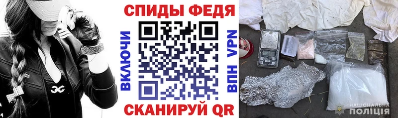 Амфетамин Розовый Рубцовск