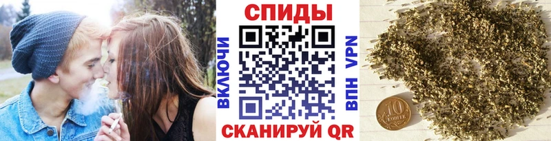 БУТИРАТ GHB  МЕГА зеркало  Рубцовск  купить  цена 