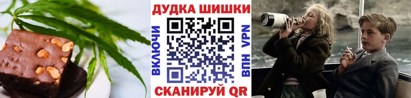 Canna-Cookies марихуана Рубцовск
