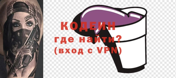 скорость Киреевск