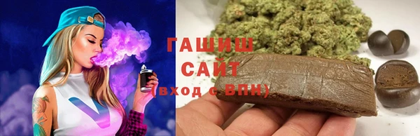 скорость Киреевск