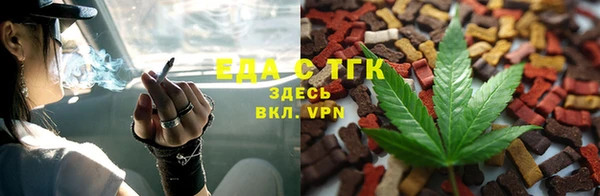 скорость Киреевск