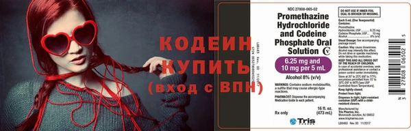 скорость Киреевск