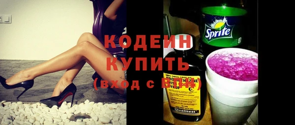 скорость Киреевск
