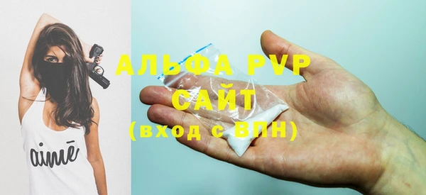 a pvp Киренск