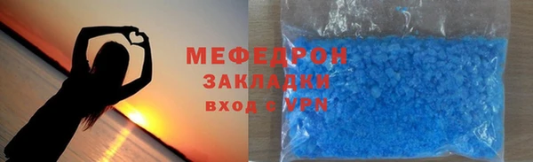 синтетический гашиш Кинешма