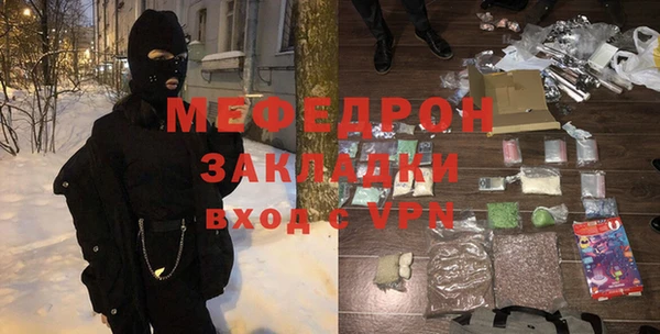 спиды Кущёвская