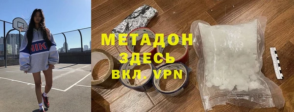 ПСИЛОЦИБИНОВЫЕ ГРИБЫ Александровское