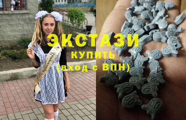 скорость Киреевск