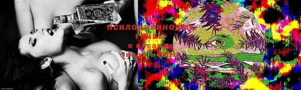 скорость Киреевск