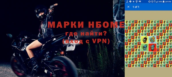 скорость Киреевск