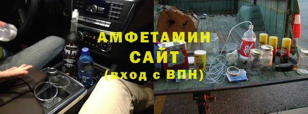 скорость Киреевск