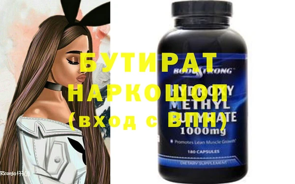 скорость Киреевск