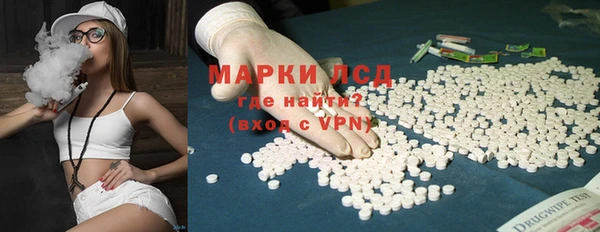 синтетический гашиш Кинешма