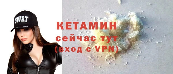синтетический гашиш Кинешма