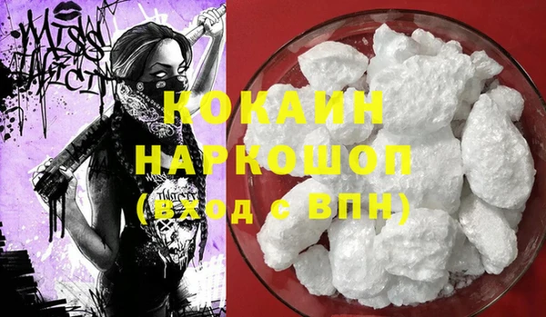 скорость Киреевск