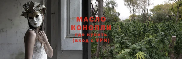 синтетический гашиш Кинешма