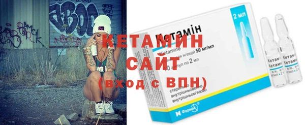 скорость Киреевск