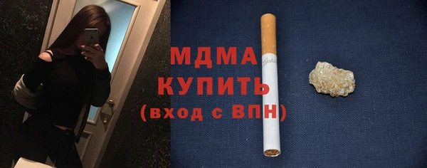 ПСИЛОЦИБИНОВЫЕ ГРИБЫ Александровское