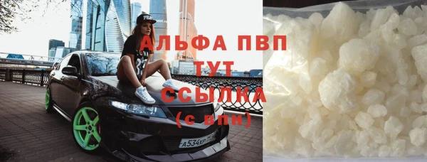 синтетический гашиш Кинешма