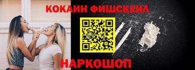 а пвп мука Кингисепп
