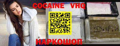 а пвп мука Кингисепп