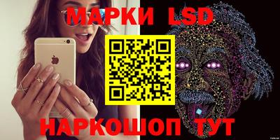 COCAINE Кимры