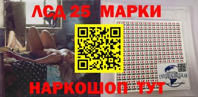 а пвп мука Кингисепп