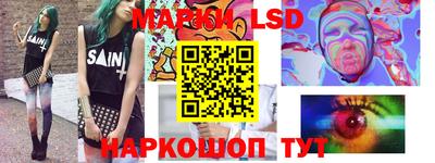 COCAINE Кимры