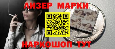 COCAINE Кимры