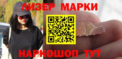 стаф Азнакаево