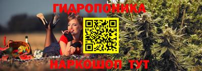 меф Кинель