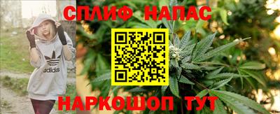 COCAINE Кимры