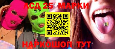 COCAINE Кимры