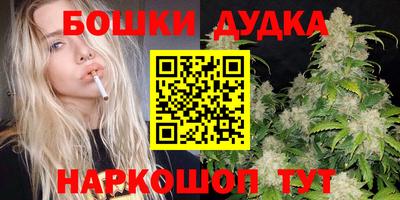а пвп мука Кингисепп