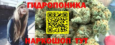 COCAINE Кимры
