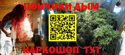 меф Кинель
