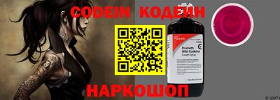 COCAINE Кимры