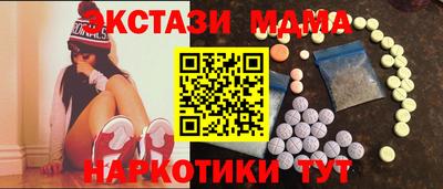 COCAINE Кимры