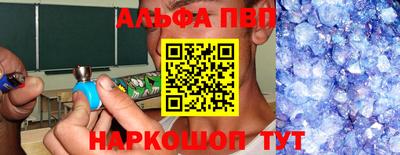 COCAINE Кимры