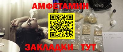 COCAINE Кимры