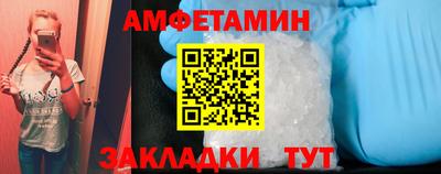 а пвп мука Кингисепп