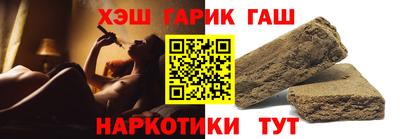 а пвп мука Кингисепп