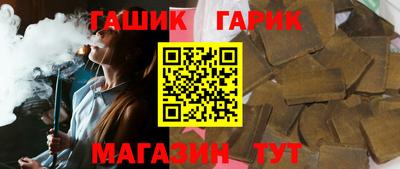 COCAINE Кимры