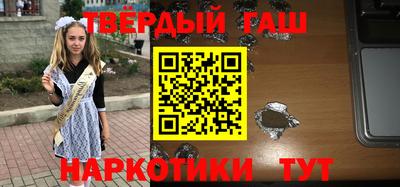 а пвп мука Кингисепп