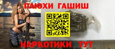 а пвп мука Кингисепп
