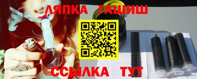 а пвп мука Кингисепп