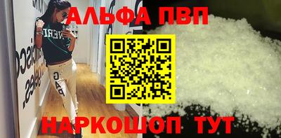 COCAINE Кимры